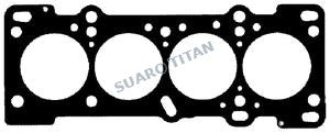 SUARO TITAN CH0259 Silindir Kapak Contası – Mazda BP