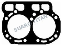SUARO TITAN CH0683 Silindir Kapak Contası – Subaru EA71