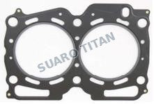 SUARO TITAN CH0698 Silindir Kapak Contası – Subaru EJ25