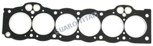 SUARO TITAN CH0751 Silindir Kapak Contası – Toyota 1G-GEU