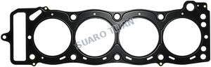 SUARO TITAN CH0777 Silindir Kapak Contası – Toyota 22R / 22REC